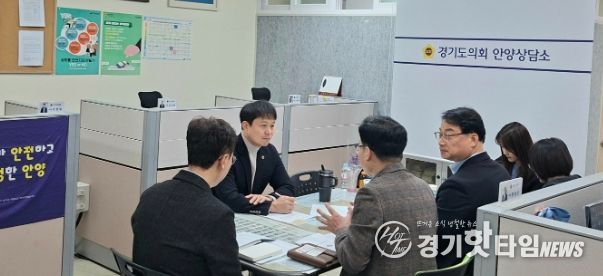 경기도의회 유영일 의원