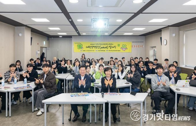 광명시청소년재단 광명시청소년진로진학지원센터, 청소년 진학 지원 위한 대학생멘토단‘WAVE’2기 55명 본격 활동 시작