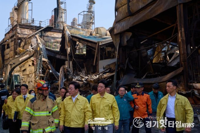 대전 공장 화재 현장 방문(청와대)