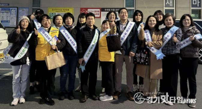 수원시 팔달구 화서1동 청소년지도위원회, 청소년 유해환경 개선 캠페인 실시