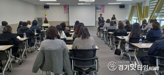 구리시자원봉사센터, 자원봉사 활동처 관리자 보수교육(1차) 실시