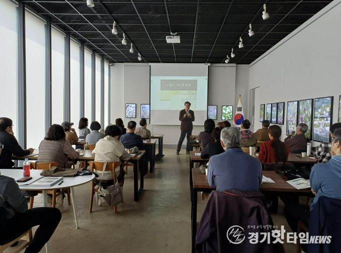 시민정원사 교육 개강