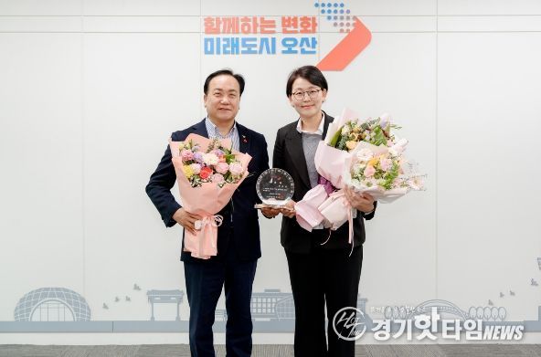 오산시, 학교학부모회회장단연합회 박태은 회장 ‘1일 명예시장’ 위촉