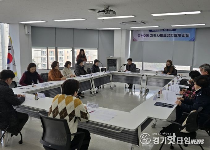 일산동구 중산2동, 2026년 마을건강복지계획 수립을 위한 복지욕구조사 실시