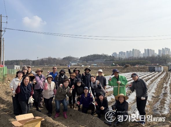 오산시 대원2동 통장협의회, ‘사랑의 감자심기’로 이웃사랑 실천