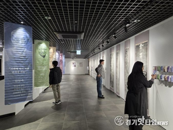 경기북부보훈지청, 남양주서 ‘손끝으로 만난 독립 탁본전’ 개최