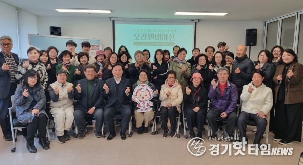 2026 시민참여 봉사활동 지원사업 오리엔테이션 단체사진