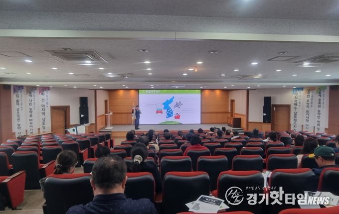 안성시, 안전한 로컬푸드 생산을 위한 농가 교육 실시