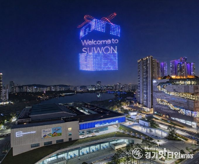 경기관광공사, '중국 암웨이 리더십 세미나' 유치 성공