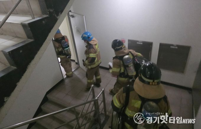 27일 오후 환경기초시설 화재 대응 모의훈련이 진행되고 있다.