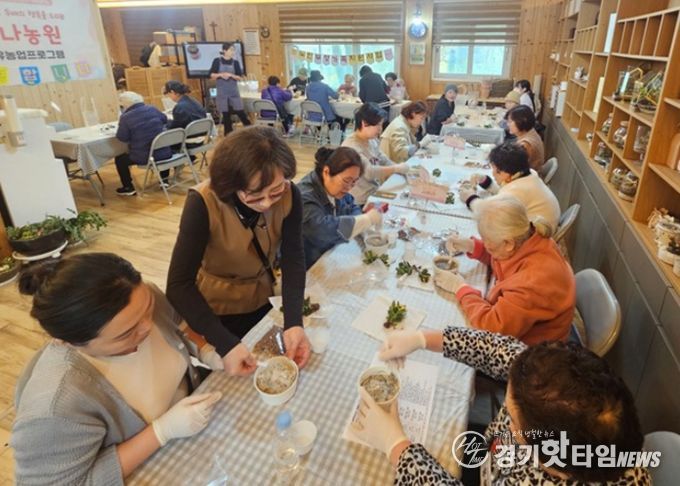 남양주시가족센터, 치매 가족 대상 ‘가족이음’ 프로그램 성료 …정서적 치유와 소통의 장 마련