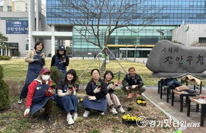 수원시 장안구, 손바닥정원단과 장안구청 내 거점정원 새단장