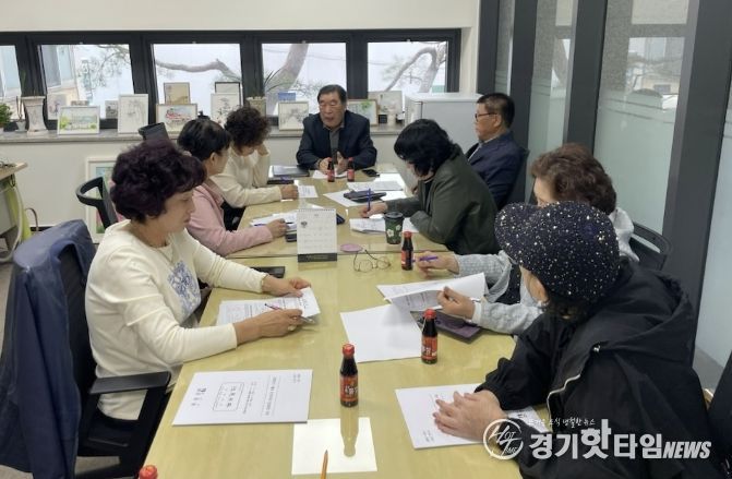수원시 장안구 영화동 주민자치회, 3월 임원회의 개최