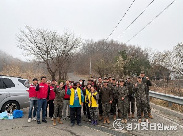 파주 광탄면, 취약계층 주거환경 개선 사업 실시