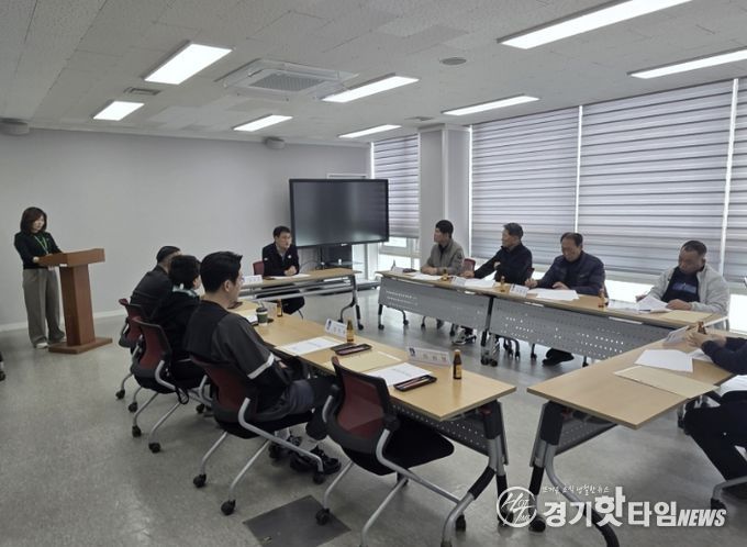 수원시 권선구, 구청장배 생활체육대회 개최를 위한 종목별 관계자 회의 진행