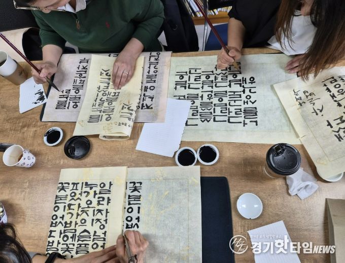수원시 영통구 망포2동, 새마을문고의 한글과 한국문학의 숨결을 잇는 '문장 필사 수업' 개최