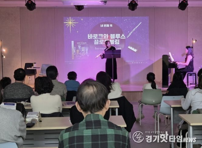 2025년 도서관 주간 - 아람누리도서관 음악회