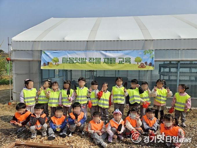 의정부시, 2026년 상반기 ‘마음텃밭 작물 재배 교육’ 개최