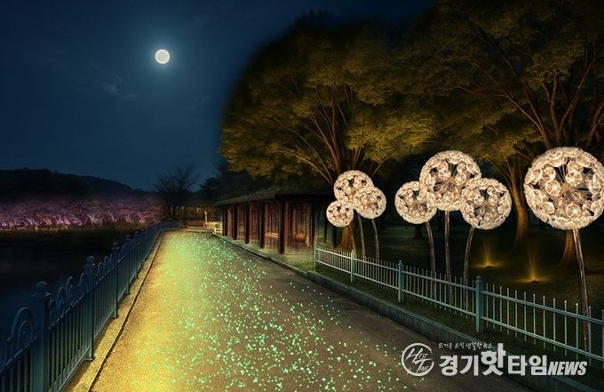 공릉호수, 파주 대표 관광 명소로 도약한다