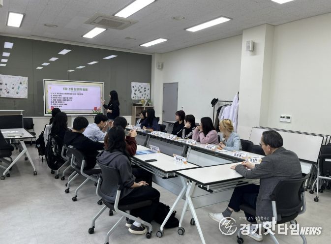 가평청소년문화의집, 기관장 간담회 개최