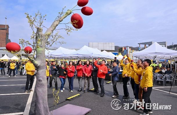 제23회 양평산수유한우축제 개최