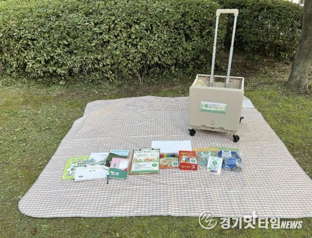 ‘책 소풍 북크닉’ 소풍 꾸러미 구성품
