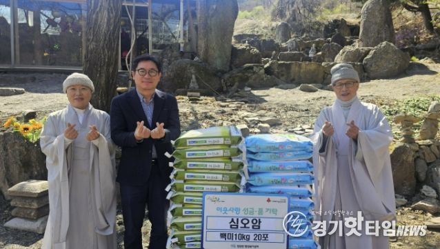 가평 심오암, 청평면에 백미 20포 기탁