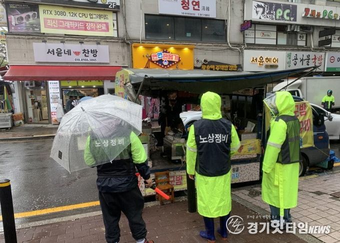 고양시 일산서구, BTS 월드투어 대비 안전확보 총력