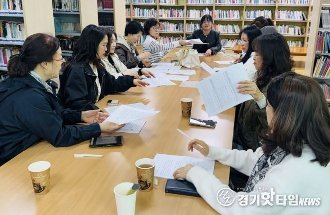 수원시 장안구 조원2동, 새마을단체 회의 시 생활폐기물 감량 홍보 실시