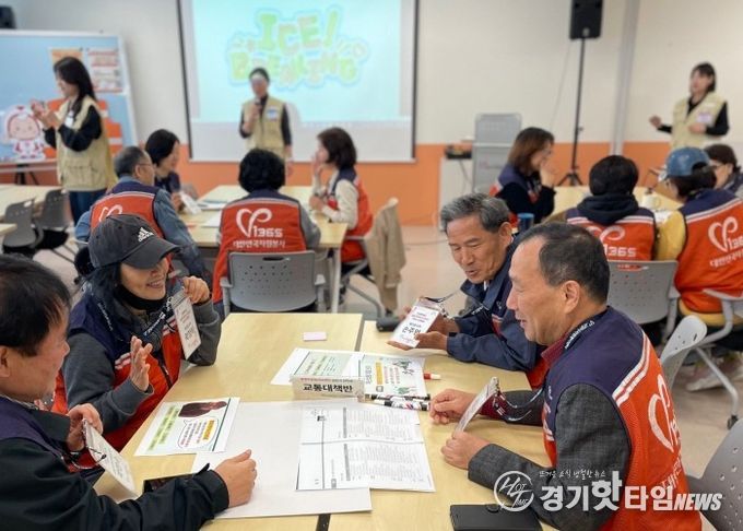 고양시자원봉사센터, 통합자원봉사지원단 상반기 간담회 개최