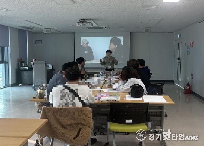 부천시청소년상담복지센터, 법원 수강명령(상담) 보호자 특별교육 운영