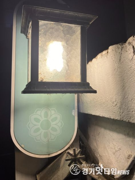 수원시 팔달구, CPTED 여성안심귀갓길 현장 점검