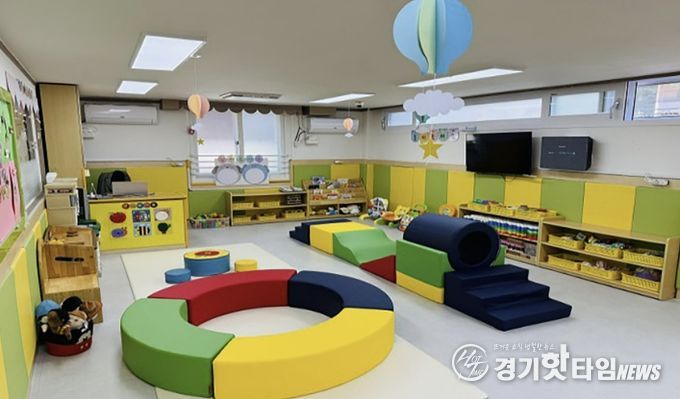 성남시 ‘주야간 시간제 보육’ 해님달님놀이터 은행점