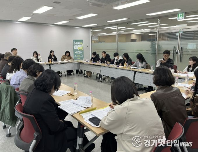 수원시 권선구, 의료·요양 통합돌봄 본격 추진…실무자 스터디‘권선구 동심지언(同心之言)’운영