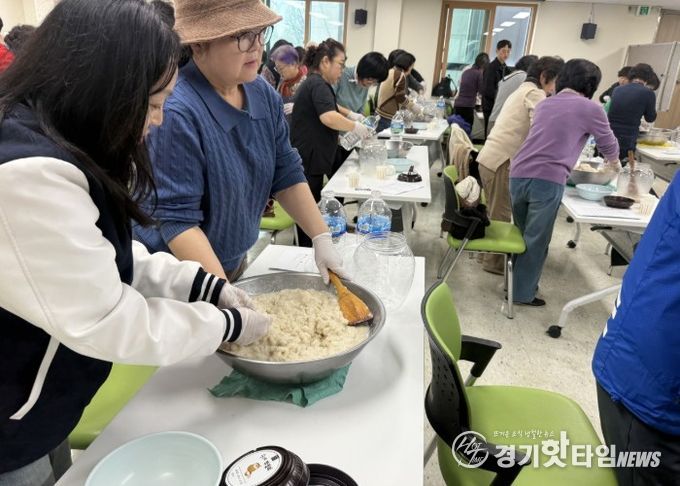 생활개선의왕시연합회, 전통주 만들기 수업 진행