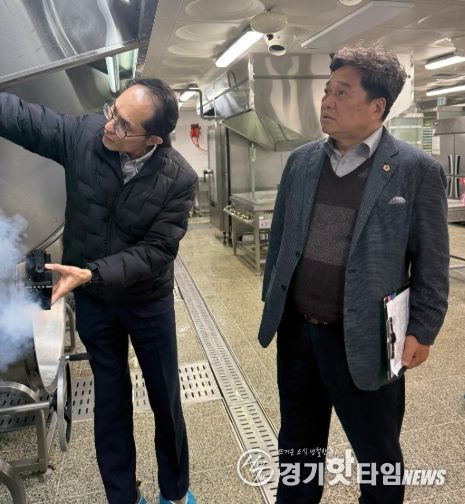 경기도의회 김호겸 의원