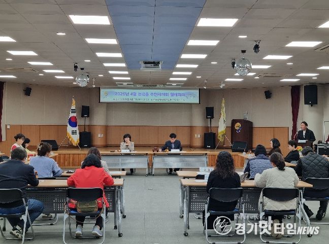 연천군, 마을로 직접 찾아간다…'희망마을 만들기' 설명회 본격 운영