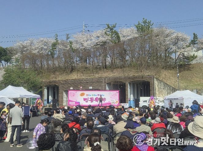 '2026 연천군 전곡읍 한마당 벚꽃축제' 성황리에 개최