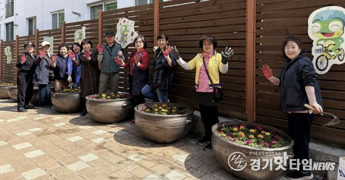 수원시 영통구 매탄1동, 주민과 함께하는 초화 식재 실시