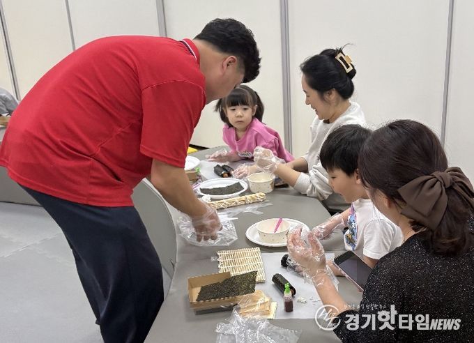 양평군육아종합지원센터 요리놀이 체험활동