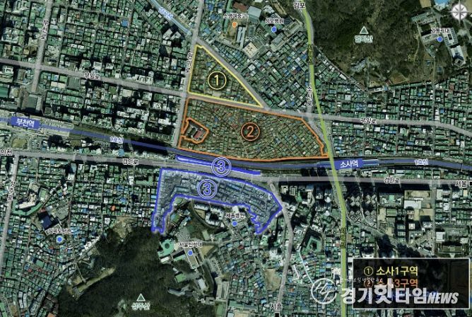 재개발 구역 위치도(소사역 일대)