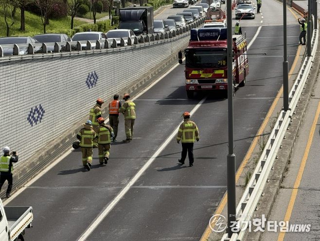 15일 서천지하차도에서 기흥구·용인서부소방서·용인동부경찰서 합동훈련이 진행됐다.