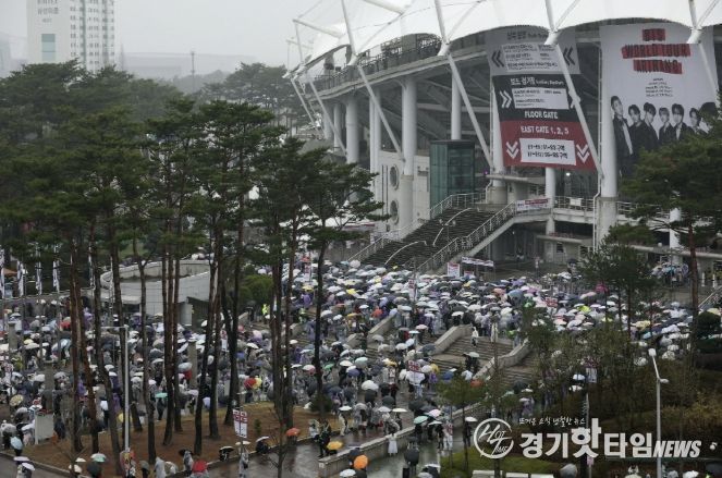 BTS 월드투어 1일 차