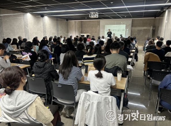 나태주특강성료