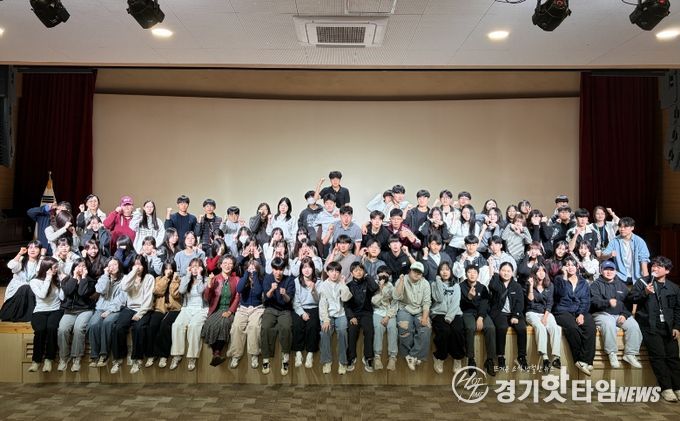 평택시청소년문화센터, 2026년 청소년 참여기구․동아리 연합 발대식 및 워크숍 진행