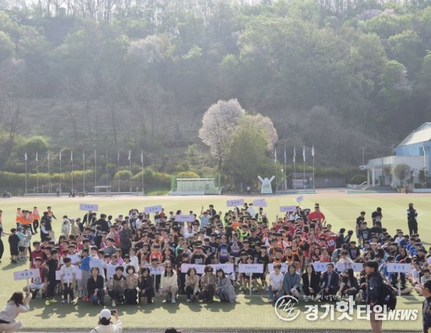 군포의왕교육지원청, 2026학년도 교육장배 꿈나무 육상대회 개최