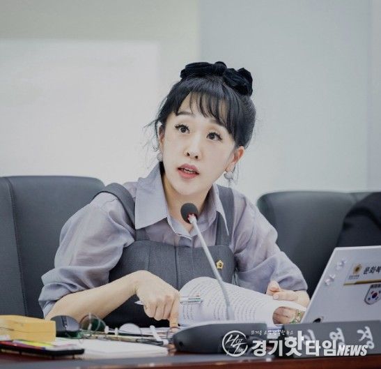 성남시의회 이영경 의원